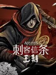 厨神请就位 美食综艺免费播放
